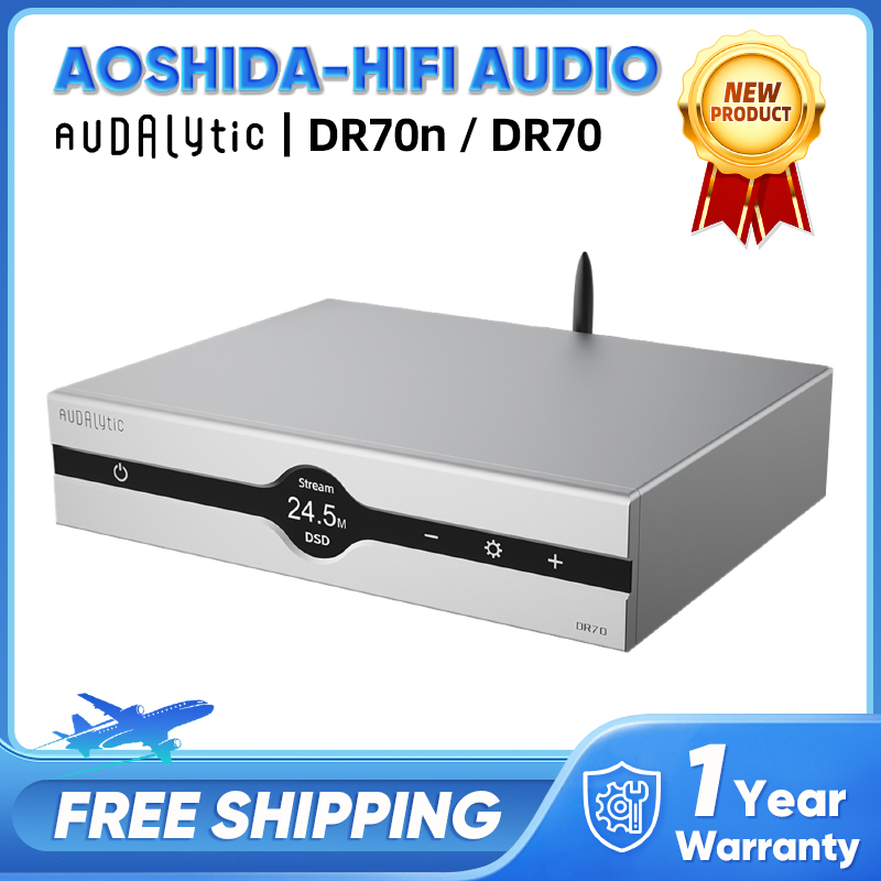 Audio Music Network - Gustard Audalytic DR70n&DR70 DAC R2R de