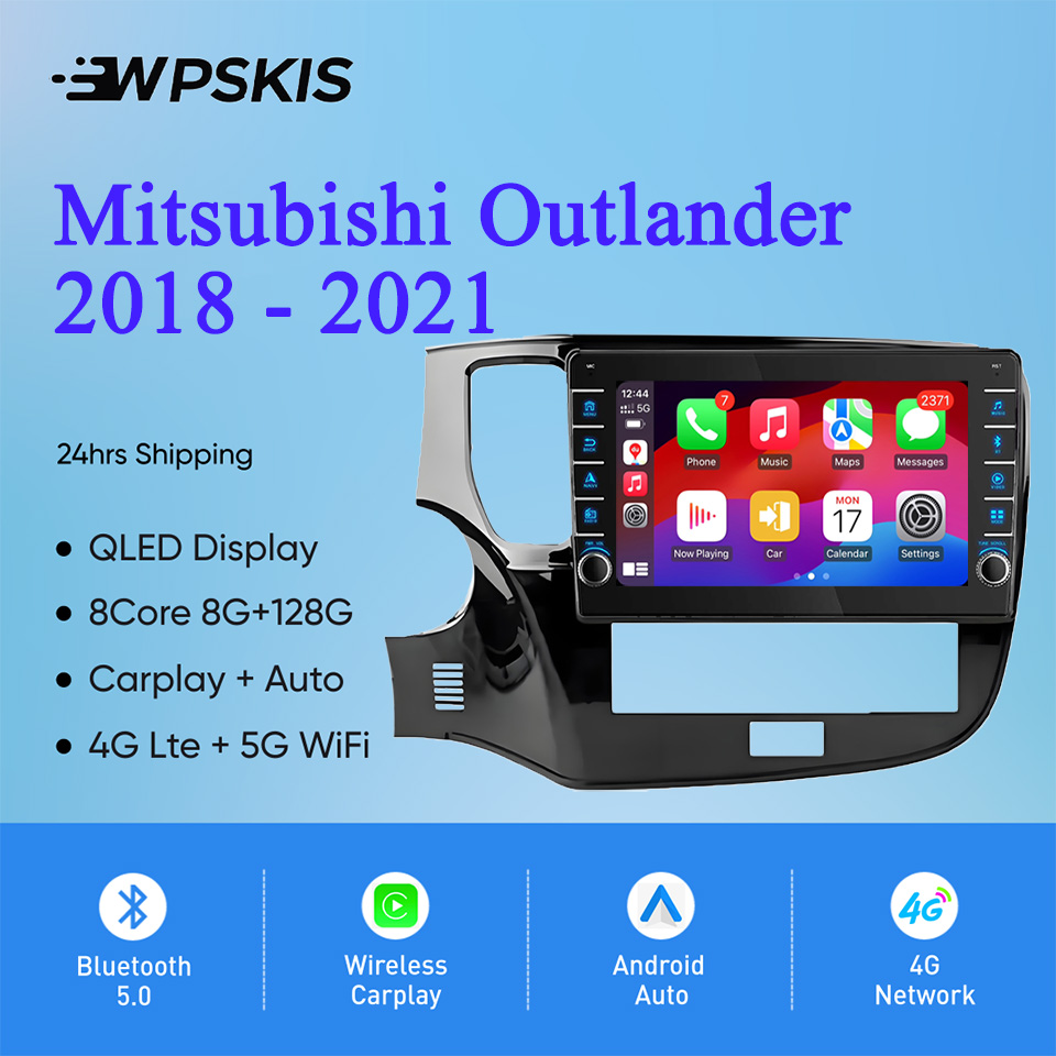 Audio Music Network - 8G Ram 128GB QLED Radio de