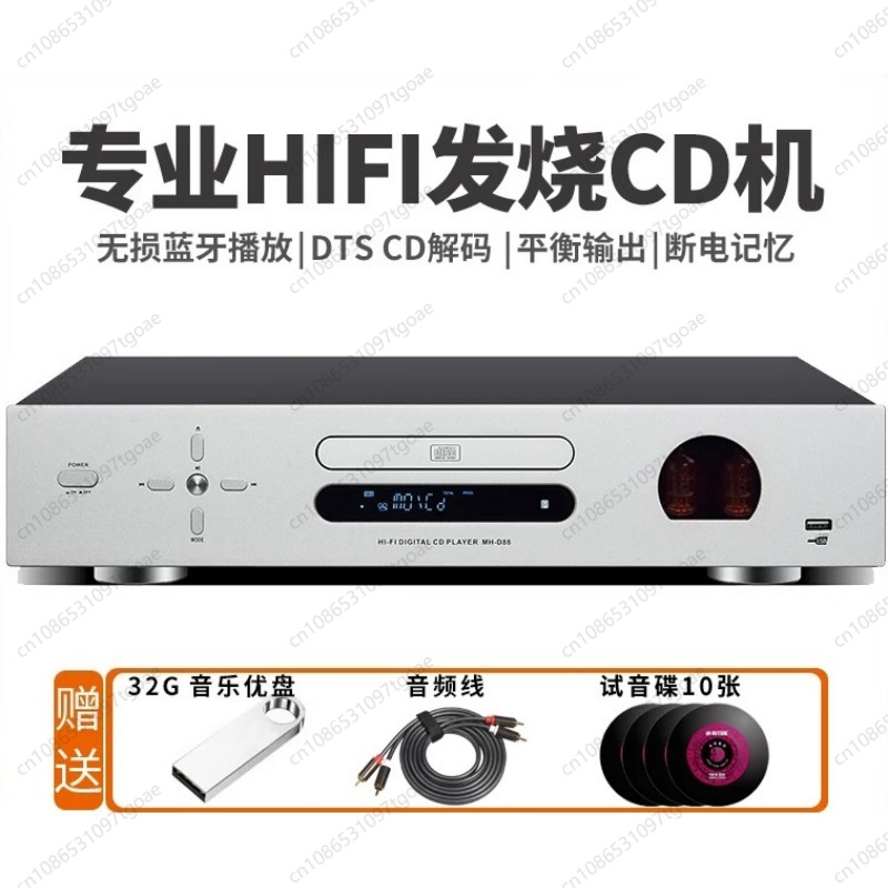 Reproductor de CD de Alta Fide - Audio Player With Youtube Music reseña y precio
