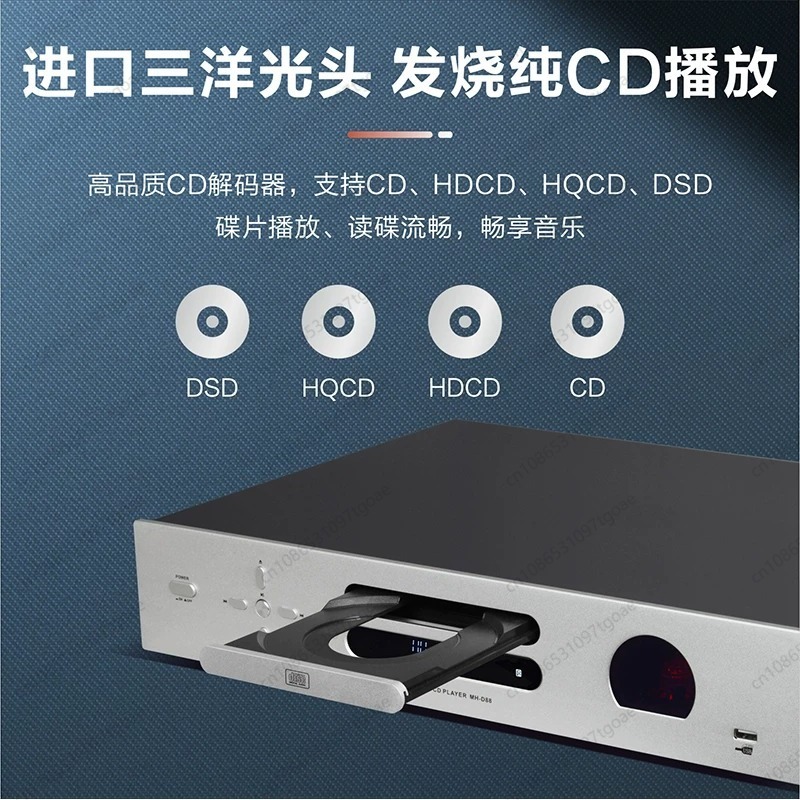 Reproductor de CD de Alta Fide - Audio Player With Youtube Music reseña y precio