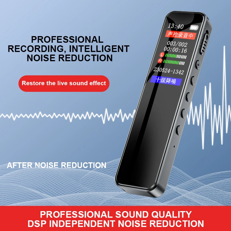 Grabadora de Voz Digital de 32 - Audio And Music Separate reseña y precio
