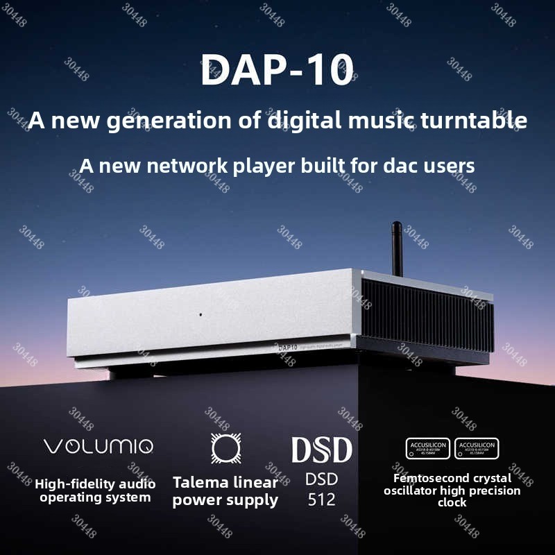 Streamer de audio de red digit - Audio Music Network reseña y precio