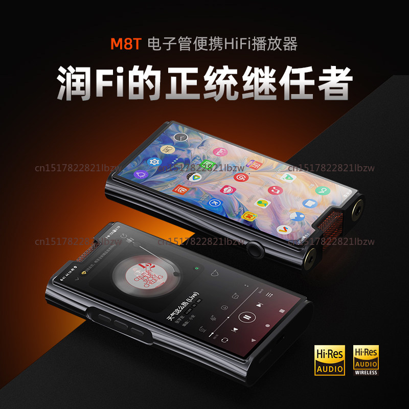 M8T tubo insignia Android repr - Audio Player With Youtube Music reseña y precio